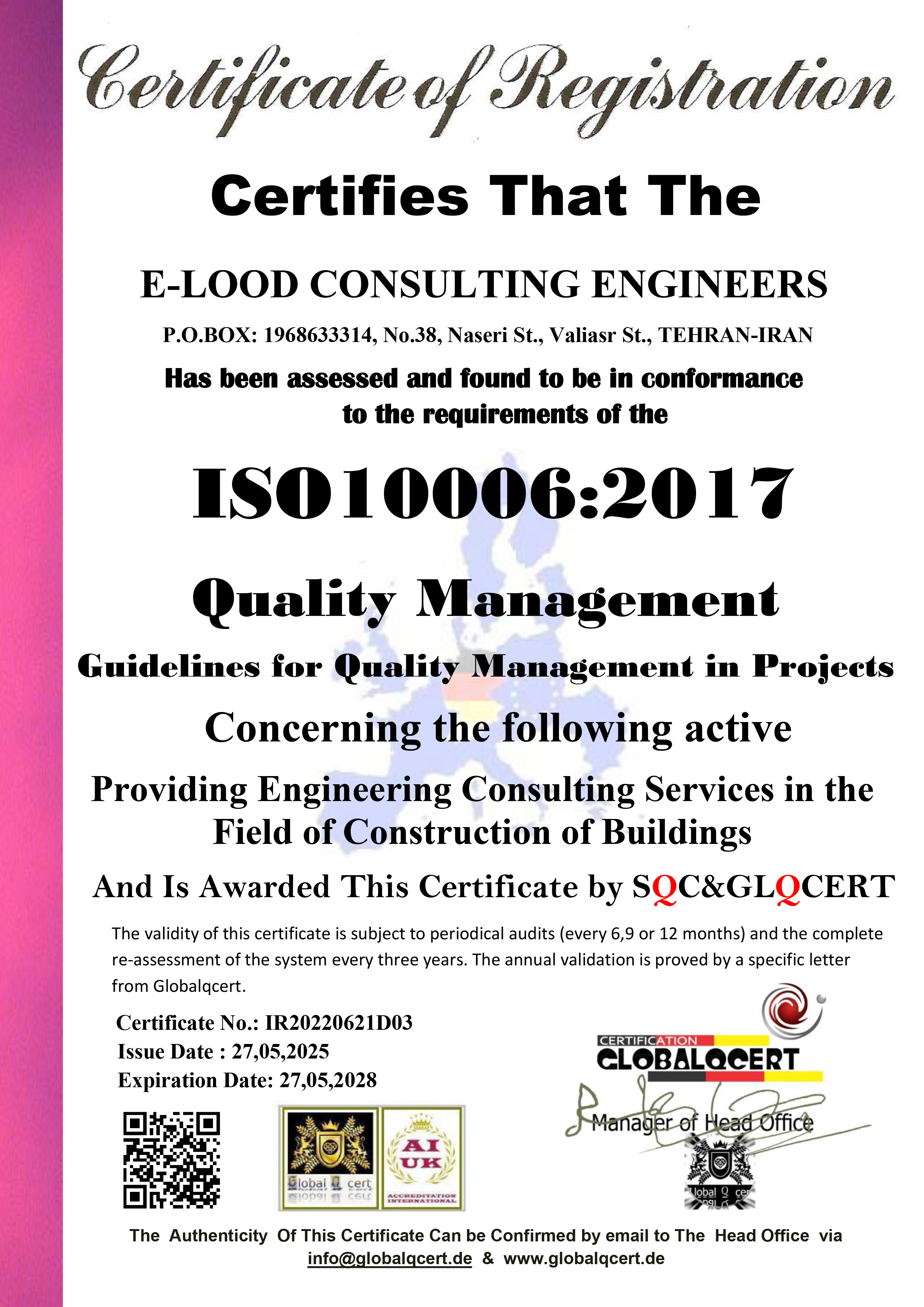 Certificate 1