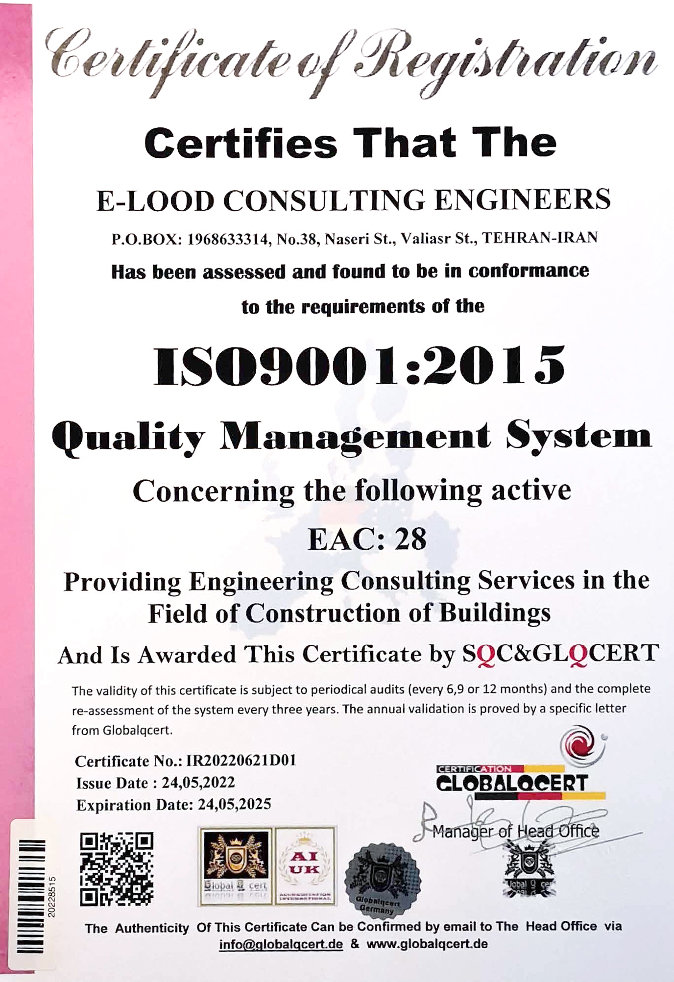 ISO 9001 Certificate